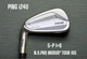 PING i240 2025 Lefty Iron Set 5-9,W / MODUS3 TOUR 105 S