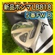 Honma LB818 5W Fairway Wood R Flex Unused Vizard Shaft Original Cover