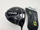 Ping G430 Max Driver 10.5* Alta CB 55g Regular Graphite Mens RH HC