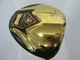 MARUMAN MAJESTY  DRIVER PRESTIGIO SUPER 7 2012MODEL LOFT-9.5 Stiff Regular Flex