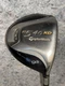 TaylorMade R540 XD Driver 9.5&deg; RH Stiff R5 55 MAS2 Graphite Mens Golf Club