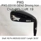 PXG PXG 0311X GEN2 Driving Iron U3 Hybridー 19 39.25" NS Pro MODUS3 GOST Extra St