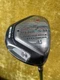 Ben Hogan Big Ben C S3 8.5 Driver Aldila NV H 70-S RH