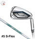 Ping Golf Club G440 Iron #5 22&deg; S-Flex N.S.PRO 850GH neo Steel Shaft Men GP360