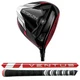 TaylorMade Stealth Plus 9* Driver, Fujiura Ventus Red 7S Stiff