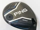 Ping G440 Max 4 Wood 17* (Tour 2.0 Chrome 75 X-Stiff) 2025 4w Golf Club