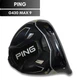 PING G430 MAX Driver 9* Degree Head Only Right Hand USED D2273
