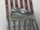 Honma Golf Tour World TW727V Iron Set 25 S Flex 37.75 inches NS Pro MODUS 3 TOUR
