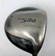 TaylorMade R580 9.5&deg; Flex S MAS2 Ultralite Driver Mid Torque Right Handed