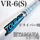 Graphite Design TOUR AD VR-6S Driver Shaft Old Yamaha Sleeve
