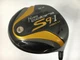 Cobra KING cobra S9-1 PRO D Driver 9.5 ReShaft (S) #421 Golf Clubs
