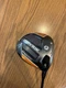 Callaway - Mavrik Sub Zero Driver 9&deg;&ndash; HZRDUS Smoke Black RDX Stiff - 44&rdquo; &ndash; RH