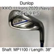 Dunlop XXIO 11 Irons 2020 (Navy) 5-9.P.S Iron Set 38" MP1100 Stiff Regular Right