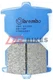 Honda CB750 F2 SS 1977 - 1979 Brembo Rear Ceramic Brake Pads
