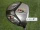 TaylorMade R5 XL 460 10.5* Driver HyperLite XL Regular Graphite 