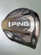 PING G425 SFT 10.5&deg; 1W Head, Used, Slight Wear, No Cover