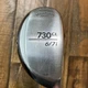 Wishon Golf 730CL 6-7 Hybrid SwSpeed 65-75 &ldquo;A&rdquo; Flex Senior Graphite 37&rdquo;
