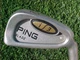 Ping i3 Blade Golf Club Stainless 2 Iron Silver Dot Specs w Cushin Z-Z65 Steel