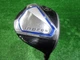 Used 912 Yamaha Impress Drivestar Speeder Nx For M423F Sr 19 Degrees 7W