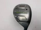 Cobra Baffler T-rail 5 Hybrid 25* Baffler 50g Ladies Graphite Womens RH