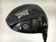 Used Pxg 0811Xt Gen4 Driver 1W Motore Speeder 569 Evolution 3 7.5 S