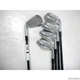Mizuno Pro 223 Iron Set Golf Club 6-P 5pcs OTi 95/S #AB20665