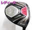 Used Bridgestone Tour B Jgr 2019 Pink Air Speeder A 20 Fairway Wood Carbon Shaft