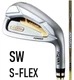 HONMA BERES 07 IRON SW ARMRQ 42 3 Star S-FLEX GRAPHITE MENS RH SAND WEDGE