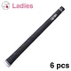 HONMA Golf Rubber Ribbed Grip GS XP-1 Ladies Womens 6pcs Set A59 37g Gray White