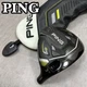 Ping G430 MAX 3W Fairway Wood Head Only 15&deg; Men Right-Hand