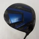 HONMA Driver TOUR WORLD TW767 MAX 10.5&deg; Stiff VIZARD EZ-C