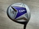 USKG US Kids Golf DV3 WT-15s 17&deg;/360cc Driver K-Flex 54W Ultra Light Graphite