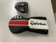TaylorMade M1 460 Driver Head Only with Cover 10.5 1W 2016 Excellent- OD