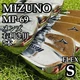 Immortal Masterpiece Mizuno Mp-69 Men'S Iron Set 7 Pieces Steel S