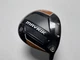 Callaway Mavrik Driver 10.5* Mitsubishi Chemical Vanquish 4 R2 Senior RH