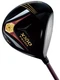 XXIO Golf Club Prime 13 10.5* Driver Regular Graphite SP-1300 Excellent
