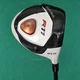 TaylorMade R11 10.5&deg; Driver Fujikura Motore 55 Graphite Regular