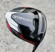 Taylormade Stealth Plus + 10.5 Degree Driver Head Only RH