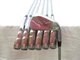 Mizuno Pro 245 Forged Iron Set 4-PW Dynamic Gold Mid R300 Regular Flex Steel