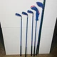 Top Flite Junior Girls Golf Club 5 Piece Set  5, 6, 7, Hybrid Putter &  Wood