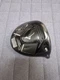 Mizuno ST-Z 9.5 Degree Driver Head Only Right Handed Golf Club Japan Used