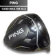 PING G430 MAX 10K 10.5* Degree Driver Head Only Right Hand USED D3211