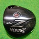 SRIXON Z 745 Driver Head 9.5&deg; Right-Handed Unsleeved