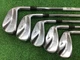 Mizuno Pro 245 5S Iron Set IR Flex S