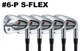 Bridgestone Golf 213HF Iron Set #6-PW S-Flex Diamana BS50i Graphite Shaft Stiff