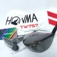 HONMA TW757 Type-D Driver 9.0&deg; VIZARD 50 Graphite S Shaft 2022 RH Made in Japan