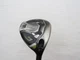 Used Ping G430 Max 15* 3 Wood Ping Alta CB 65g Stiff Flex Graphite Shaft +HC