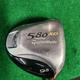 TaylorMade R580 XD Driver 9.5&deg; Graphite Shaft Stiff Flex RH 44.5" W/ Headcover 