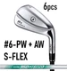 HONMA T WORLD TW767 Hx IRON 6-PW & AW SET NS PRO 950GH neo S-FLEX STEEL RH MEN