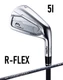 HONMA GOLF TOUR WORLD TW767 PX IRON #5 VIZARD EZ-C GRAPHITE SHAFT R-FLEX 5I